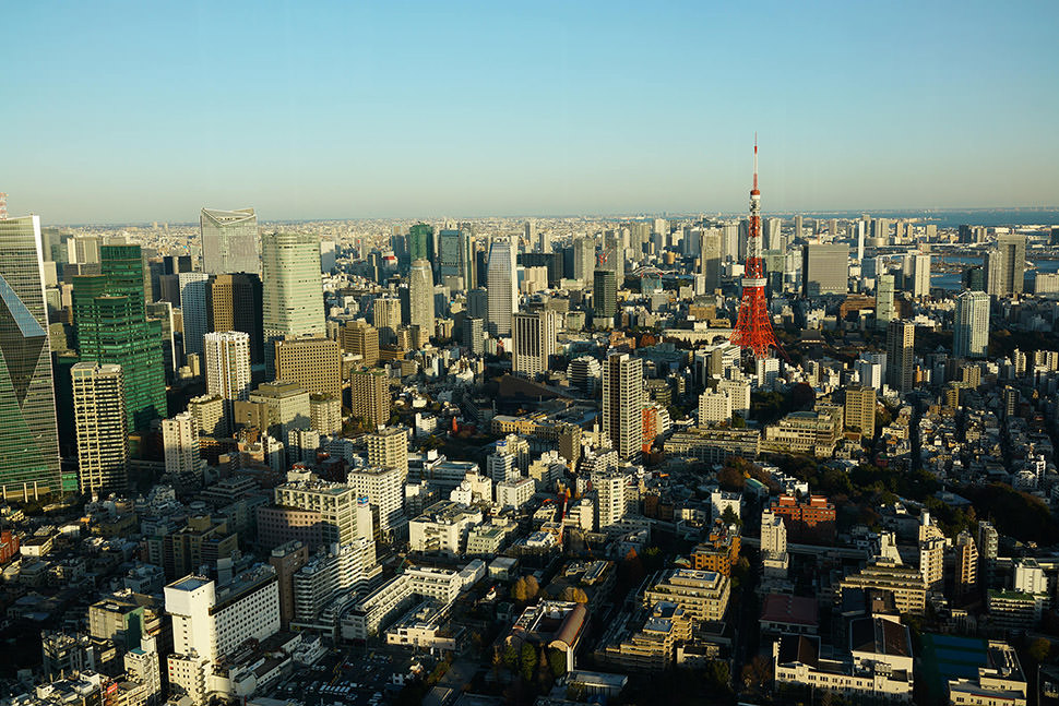 Tokyo City View 51