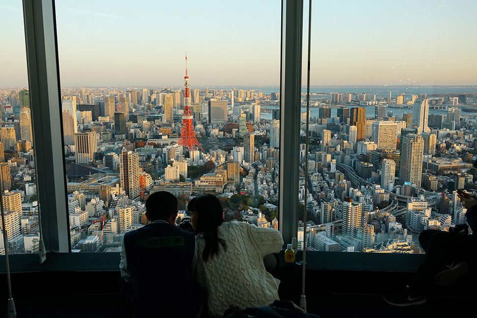 Tokyo City View 26