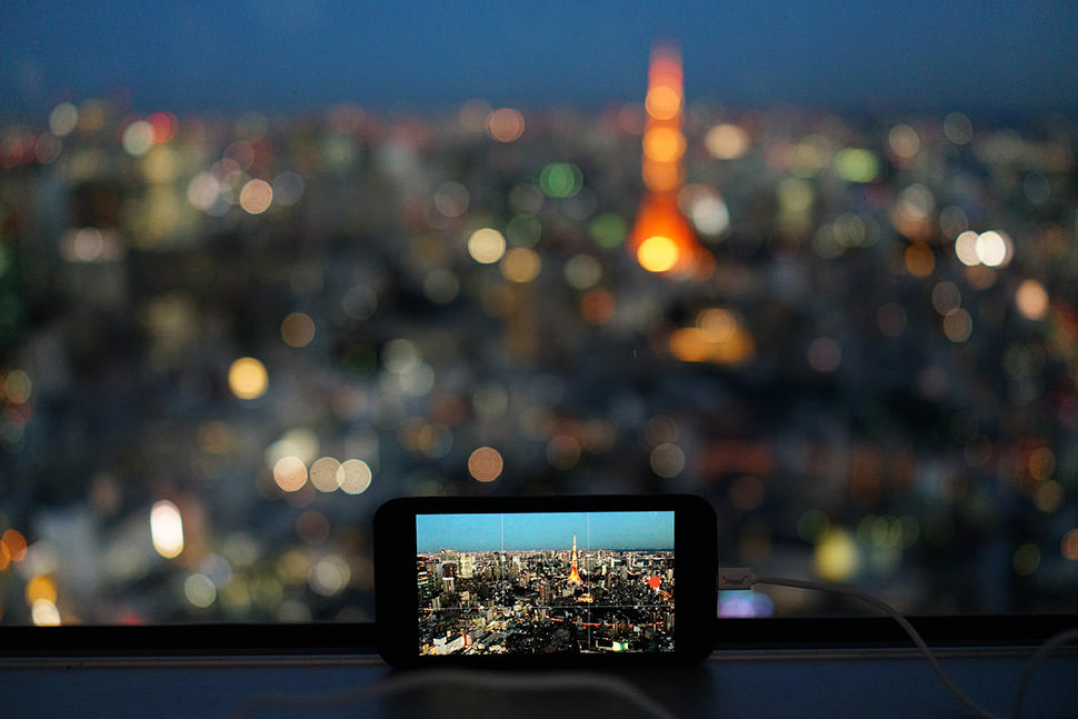 Tokyo City View 59