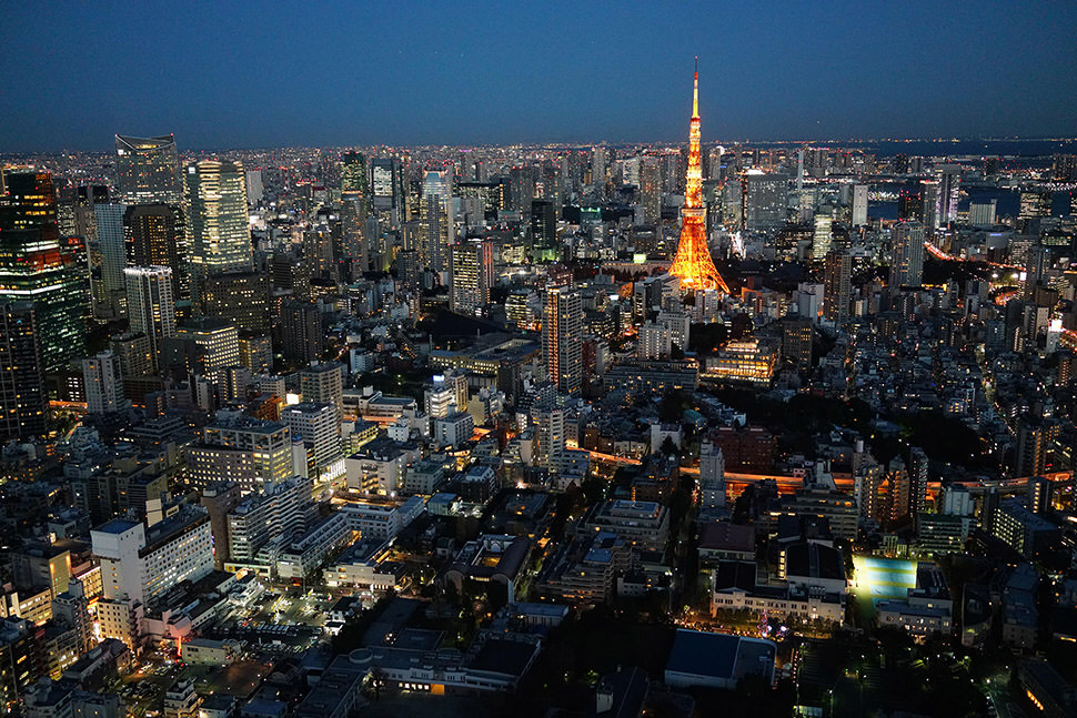 Tokyo City View 28