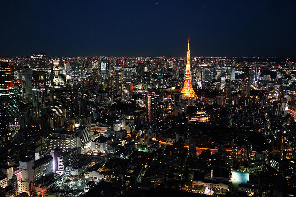 Tokyo City View 61