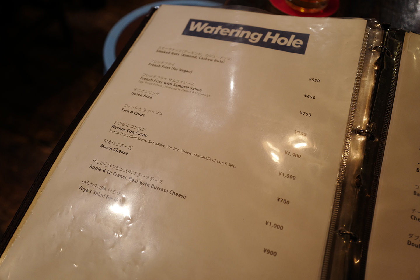 Watering Hole 新宿精釀啤酒 Bar、すごい煮干ラーメン凪 96