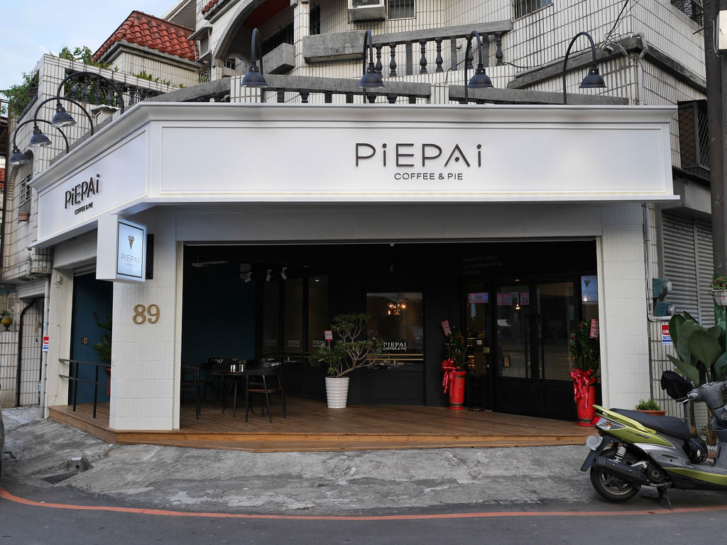 PiEPAi Cafe 11